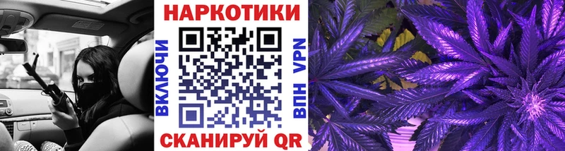 Меф Тетюши
