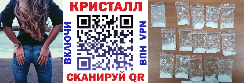 АМФЕТАМИН Premium  цена   Тетюши 