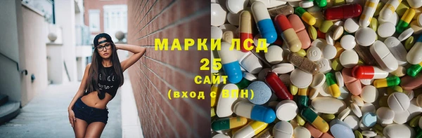кокаин премиум Костерёво