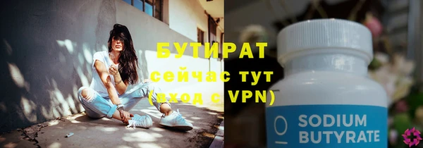 героин Корсаков