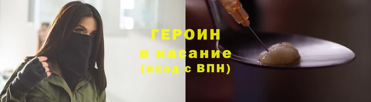 марихуана Абаза