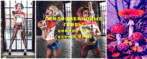 героин Корсаков