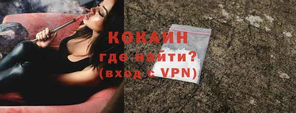 героин Корсаков
