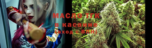 эйфоретик Абинск
