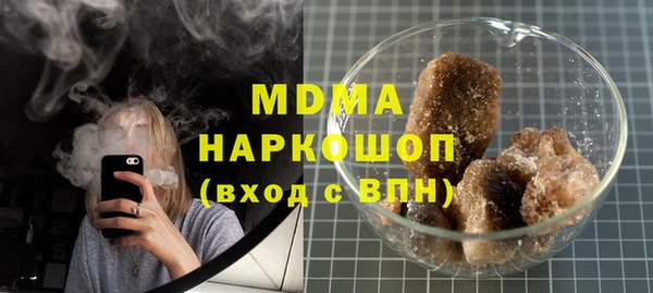 ALPHA PVP Коряжма
