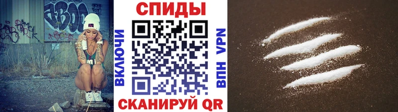 Первитин пудра Тетюши