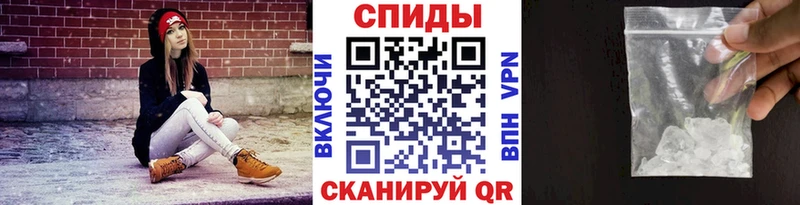 как найти закладки  Тетюши  МЕТАМФЕТАМИН Декстрометамфетамин 99.9% 